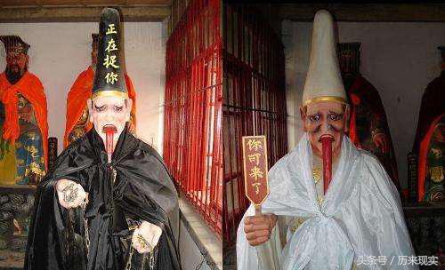 黑白无常生前是一对好基友吗?为什么民间称他们"七爷八爷"?