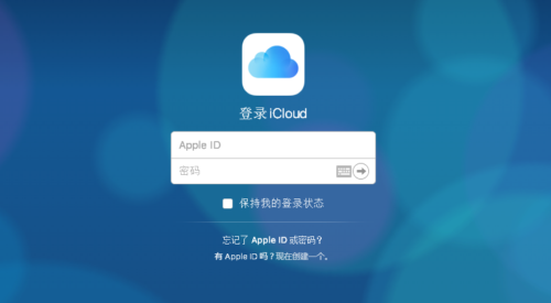 中國大陸的iCloud服務項目將由云上貴州經(jīng)營 會對客戶會有哪些危害？