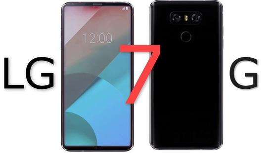 不聚堆！LG G7英國官網(wǎng)首爆 預(yù)估三月中下旬現(xiàn)身