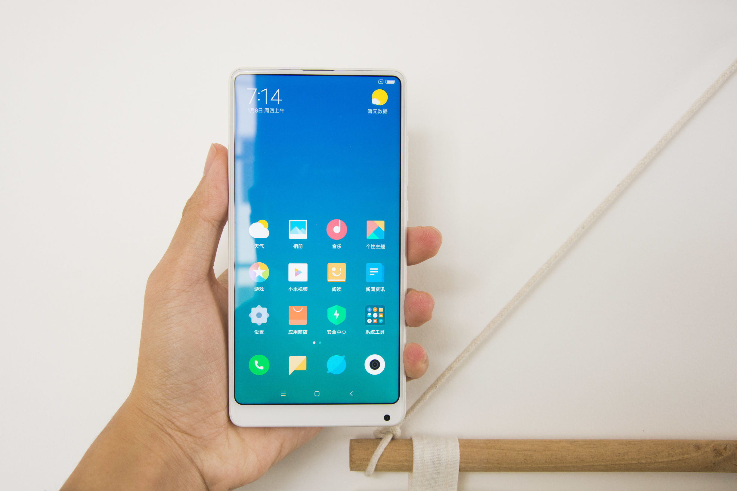 小米高管自曝MIUI 10：早已项目立项，更快第三季度和大伙儿碰面