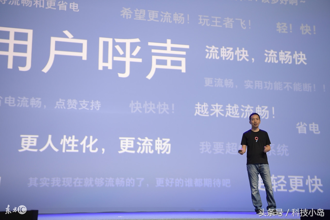 喜讯MIUI10早已项目立项，2020年就需要来啦