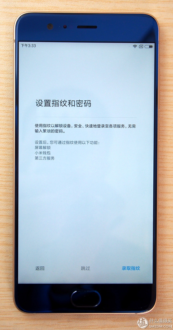 颜值与性能俱佳之作 小米 NOTE3全网通智能手机初体验（多图）