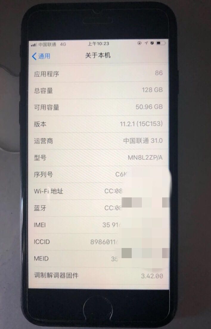 网民花3050元港行iphone7，那样的机器你觉得划得来吗？