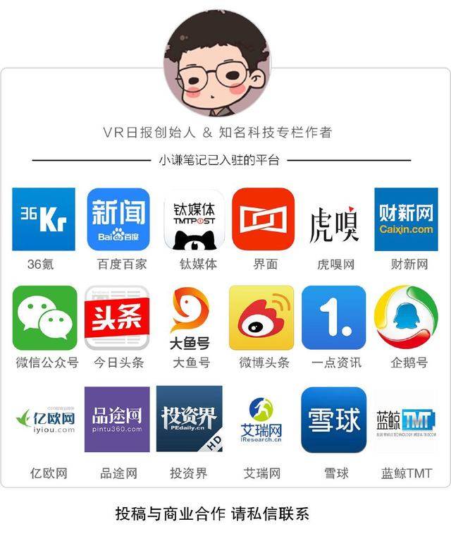 曾放言要开百万家的京东便利店现在怎样？三天赚25万！