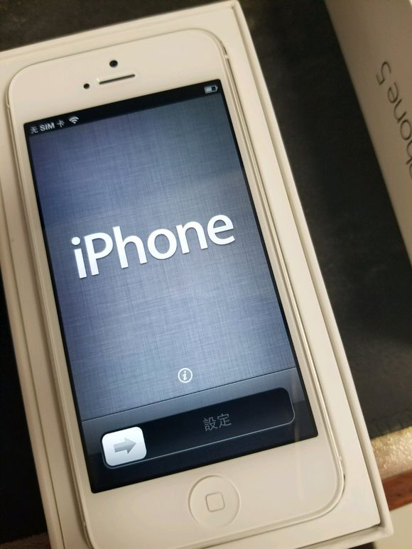 今日拆箱iPhone5，你使用过这款手机吗？