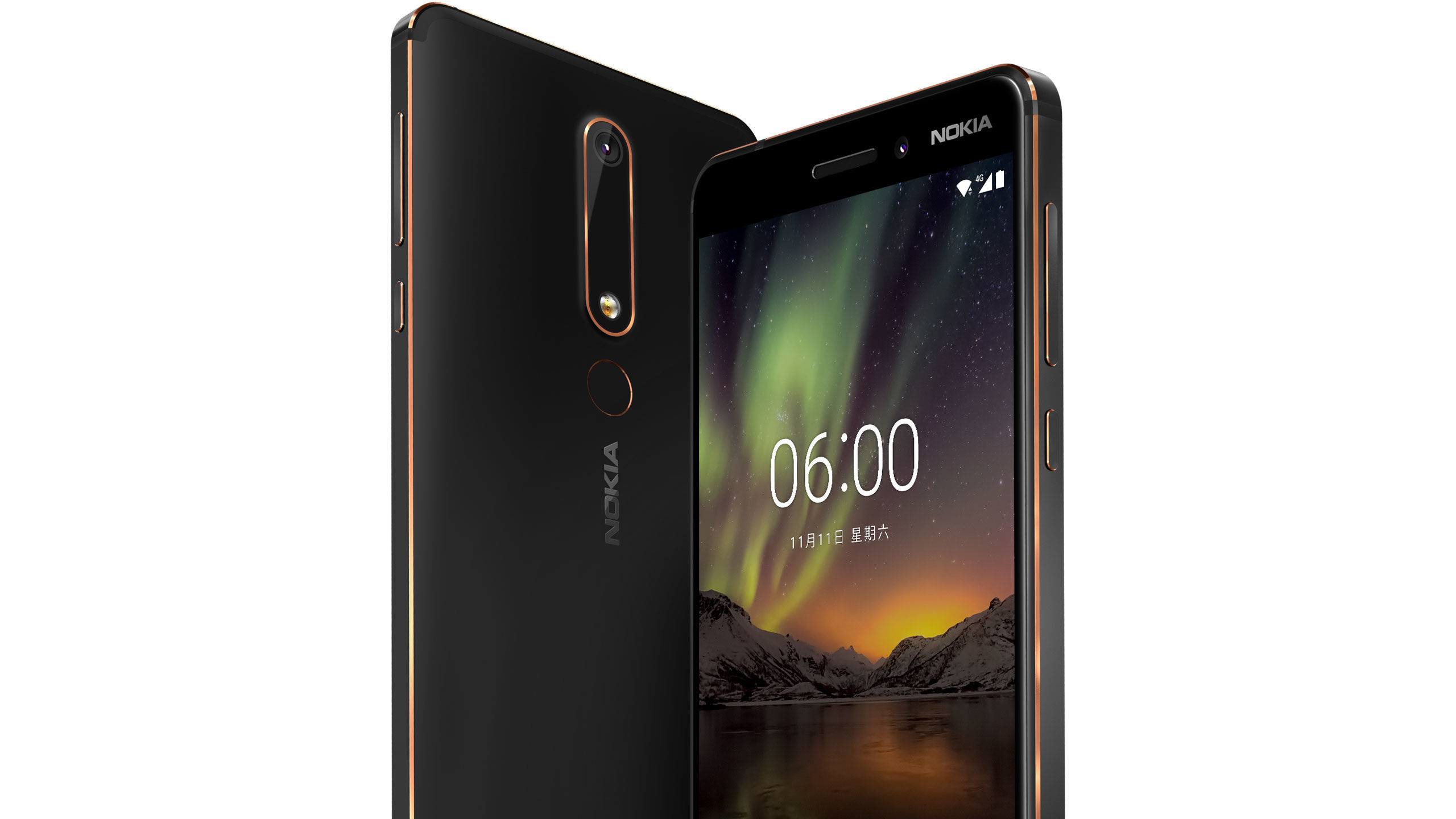 贴心！Nokia2款情结神机宣布消息推送安卓8.0：速率秒一线生产商