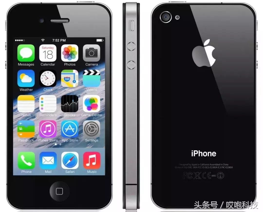 iPhone 4s 可立即降 iOS 6.1.3，机会难得！