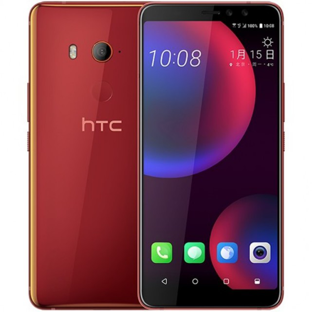 HTC新手机今天公布 适用后置摄像头指纹识别和面部解锁