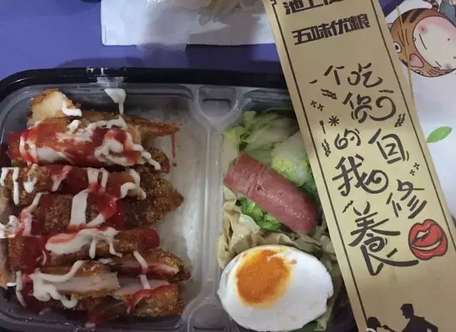 美食文案怎么写？看看这些外卖包装上的神文案