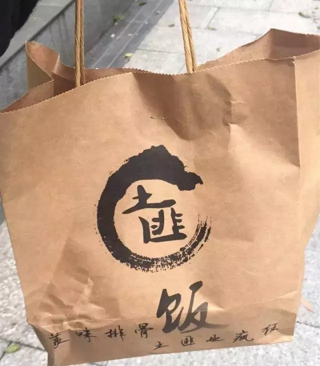 美食文案怎么写？看看这些外卖包装上的神文案