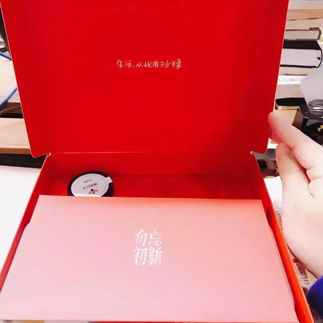 美食文案怎么写？看看这些外卖包装上的神文案