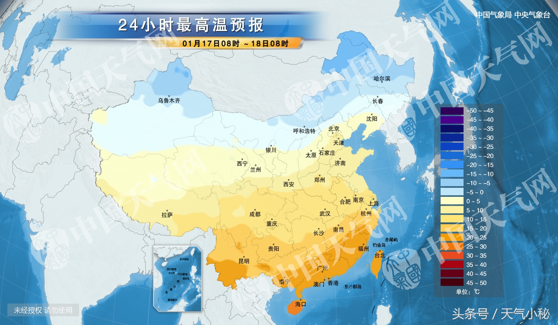 01月17日澳门天气预报
