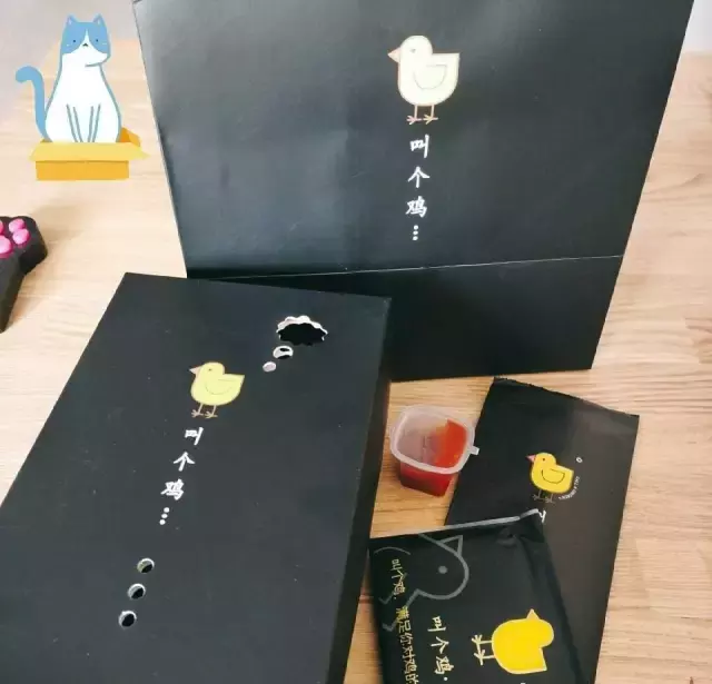 美食文案怎么写？看看这些外卖包装上的神文案