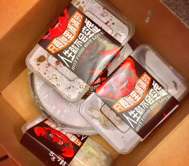 美食文案怎么写？看看这些外卖包装上的神文案
