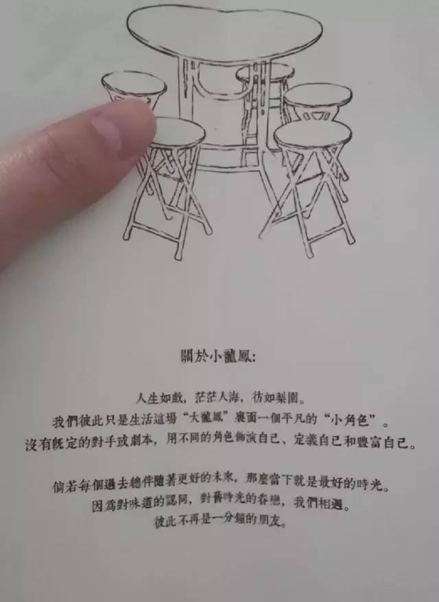 美食文案怎么写？看看这些外卖包装上的神文案