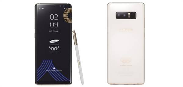 三星备受临幸，Note8奥运会收藏版现身