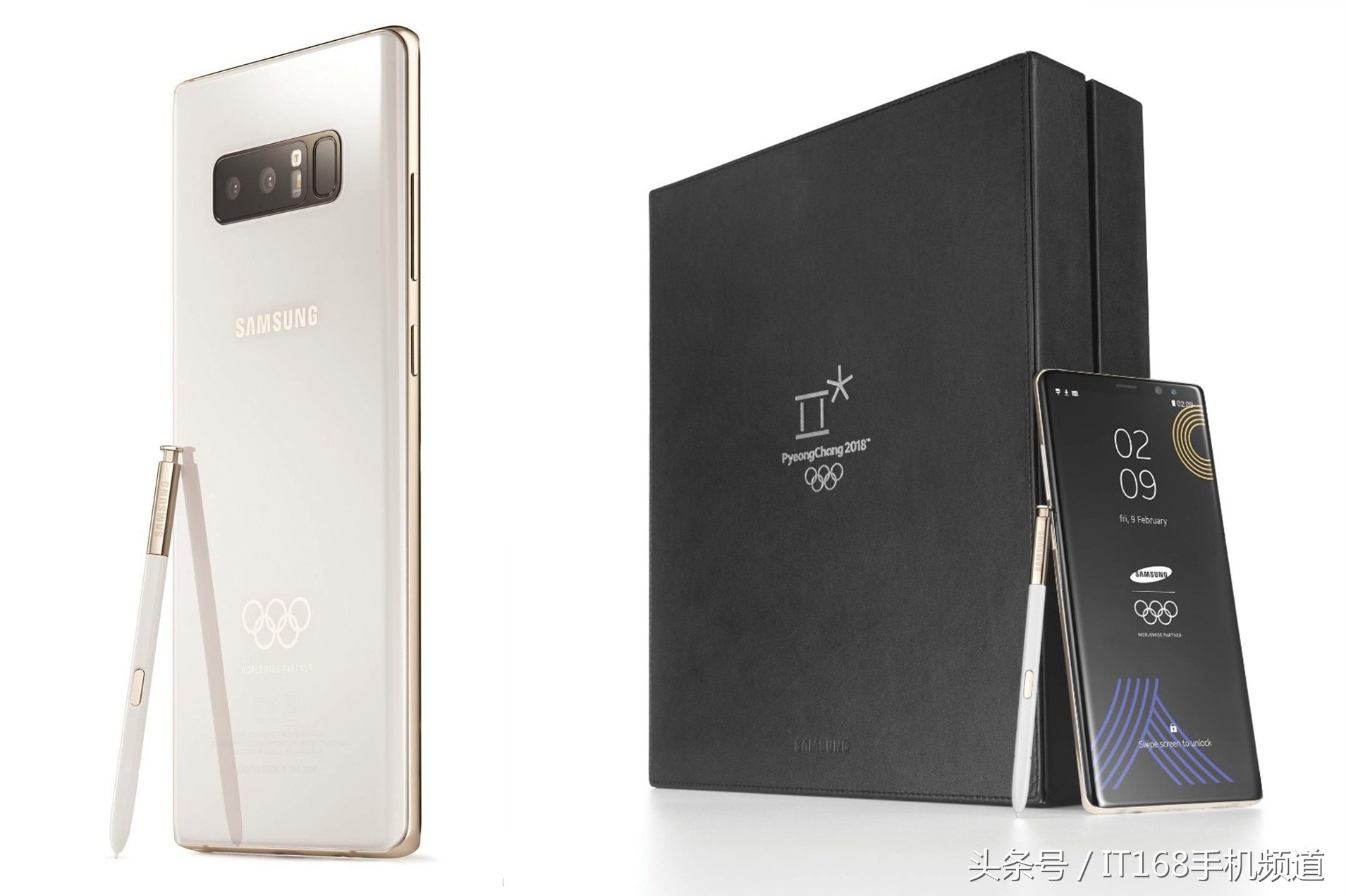 真富有！三星Note8发布冬季奥运会订制版，赠予选手4000手机！