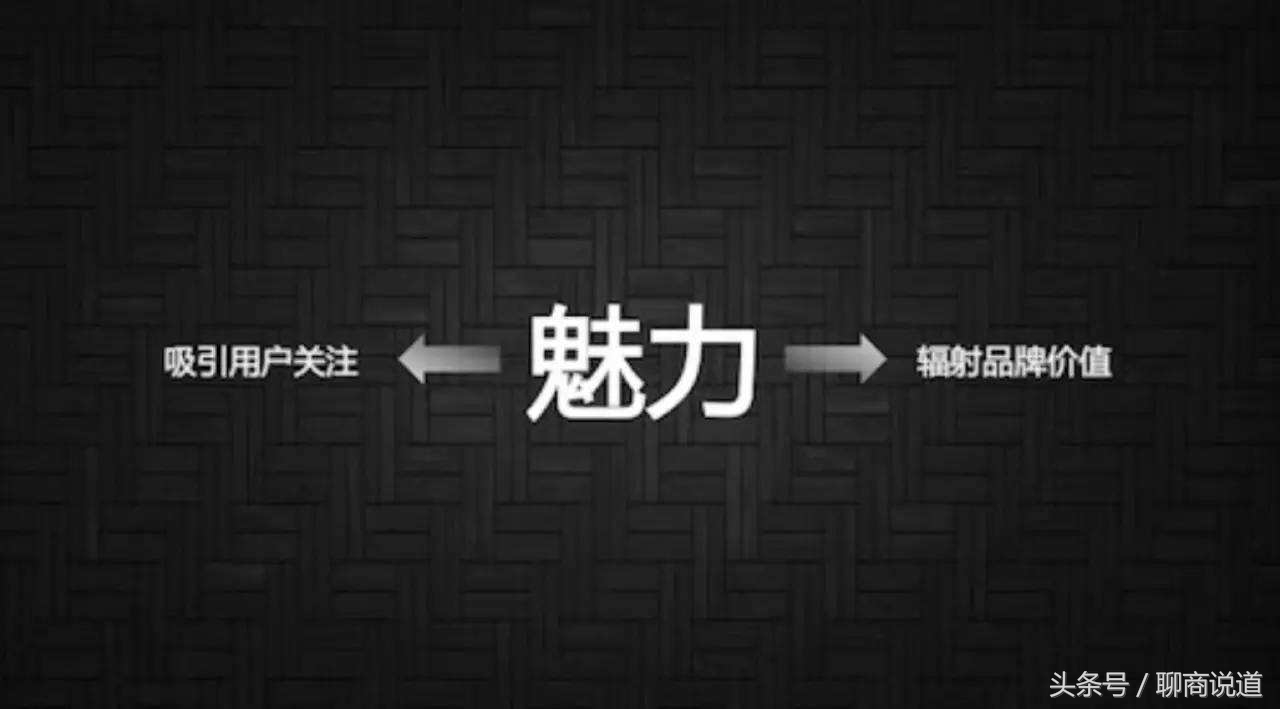 个人自媒体如何营销推广？你不能错过的干货