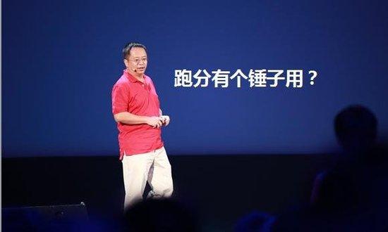 都说鲁大师是娱乐大师，那到底什么才能更准确的测试cpu性能