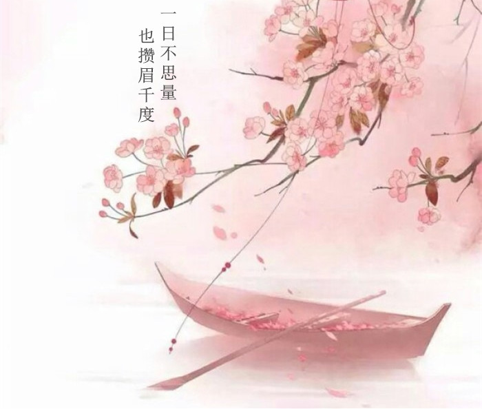 唯美难忘的经典诗词佳句-第1张图片-非凡网