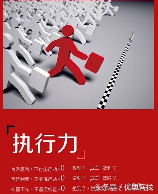 浅谈线上运营推广的五个步骤，自媒体人必须了解的事情