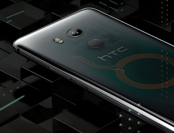 骁龙835/2K 屏幕分辨率！HTC U11 市场价4599元