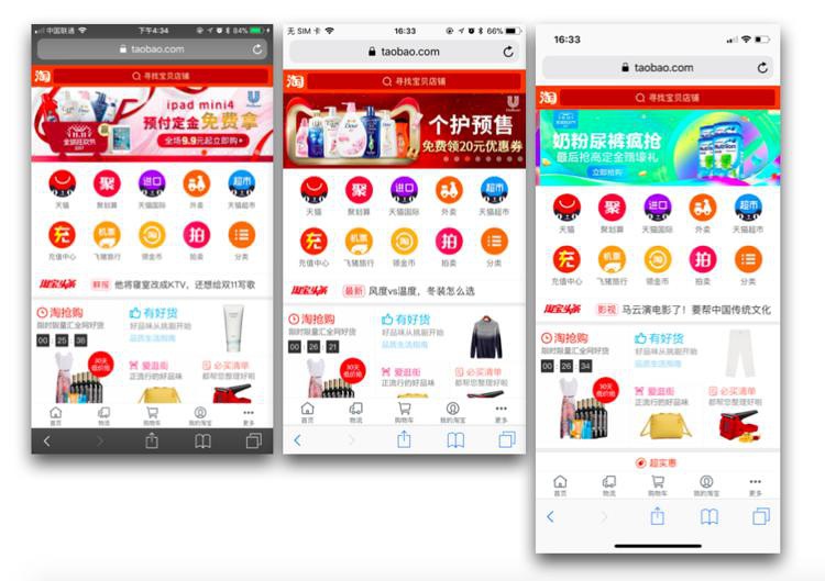 豆瓣日记: iPhone X 一周使用评测：这是 2010 年以来苹果最大的升级