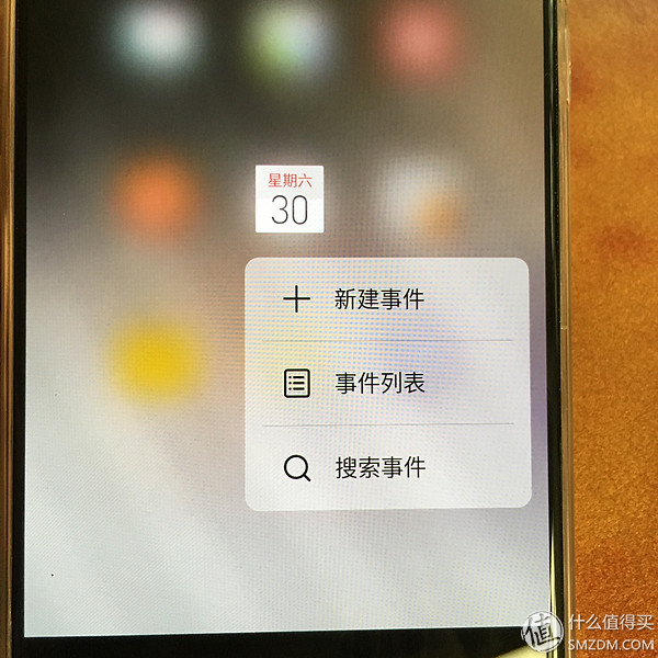 最接近“           ”的手感 MEIZU 魅族 PRO6 体验晒单