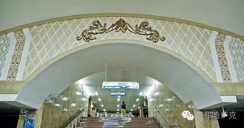 世界最美地铁之阿拉木图的地下宫殿