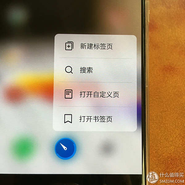 最接近“           ”的手感 MEIZU 魅族 PRO6 体验晒单