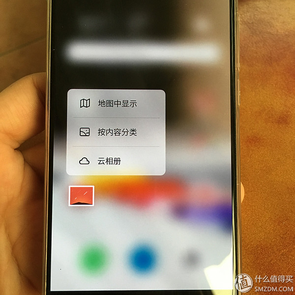 最接近“           ”的手感 MEIZU 魅族 PRO6 体验晒单