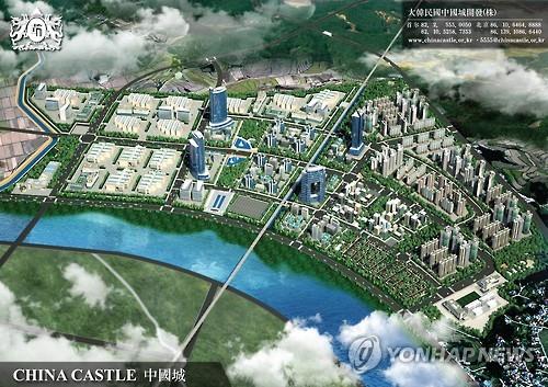 韩媒：韩国西海岸拟建中资主导“中国城”
