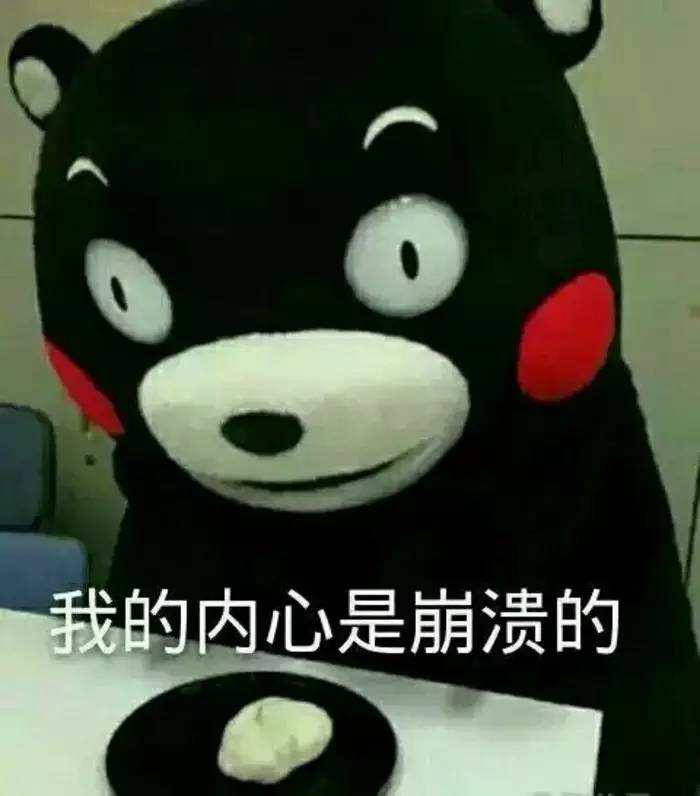 日本吉祥物界的“半壁江山”——熊本熊是如何炼成的？