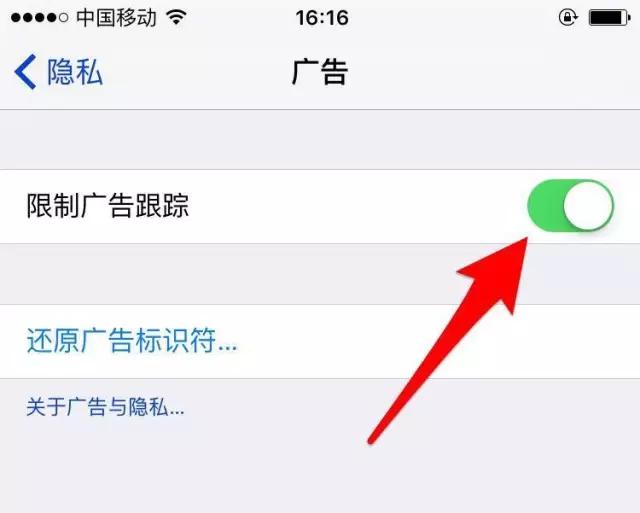 iPhone最讨厌的6个作用，90％客户挑选狗带