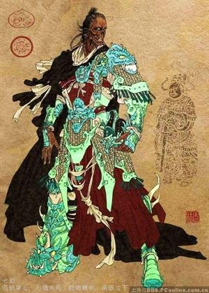 中国传说中的十大妖兽~最后2个没几个人知道~