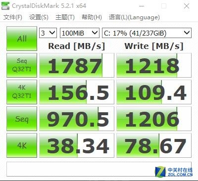 展现专业的魅力所在 ThinkPad A475商务本评测