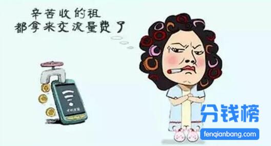 分享搜狐资讯版的赚钱技巧，教你如何赚取更多狐币