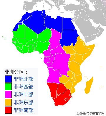 带你了解神秘的非洲大陆，谁知道非洲大陆一共有多少个国家？