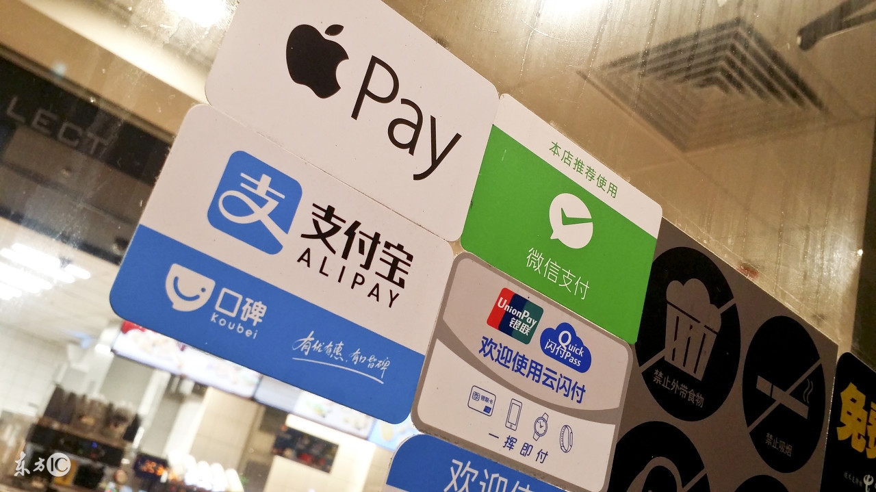 如何玩转支付宝扫码领红包，发红包的背后有什么秘密？