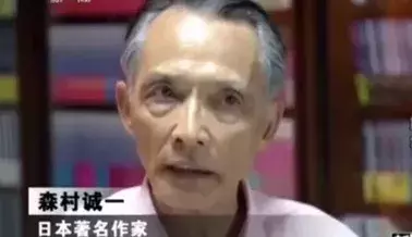 活体解剖，惨绝人寰！日本电视台自揭“731部队”丑恶暴行