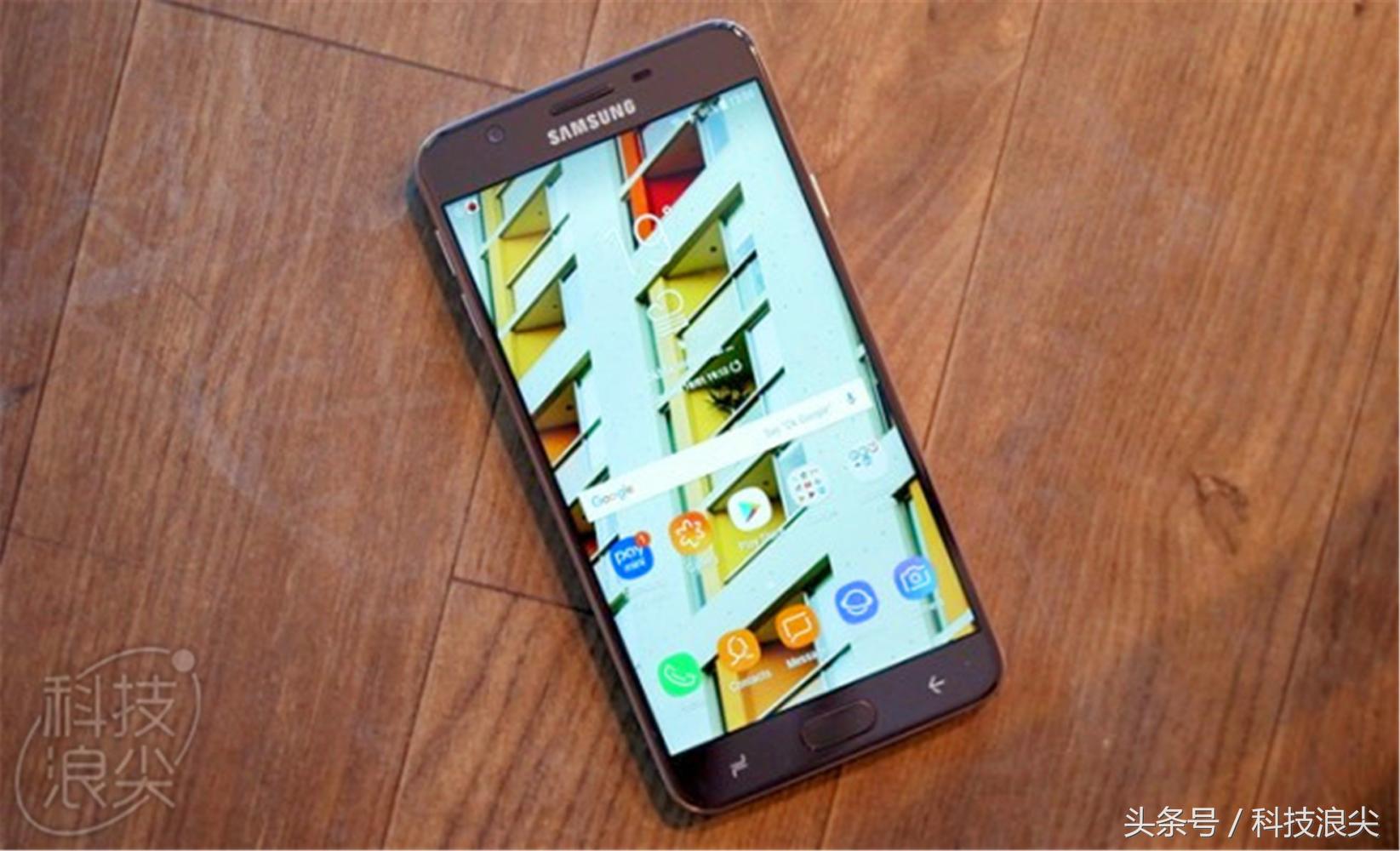 2018最新款三星Galaxy On7 Prime测评：双卡双待千元手机 猎户座八核