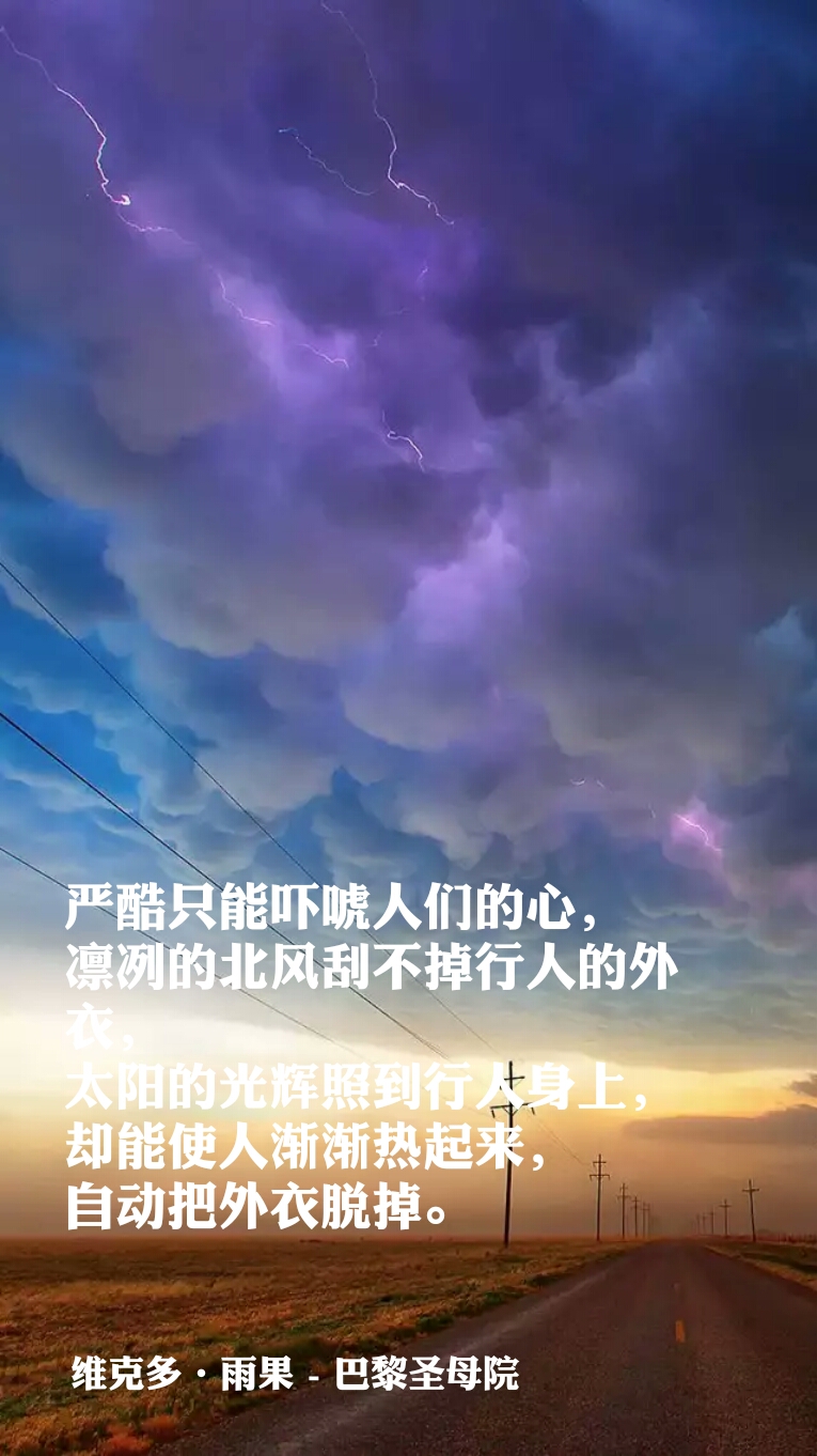 有深意的唯美图片大全带文字