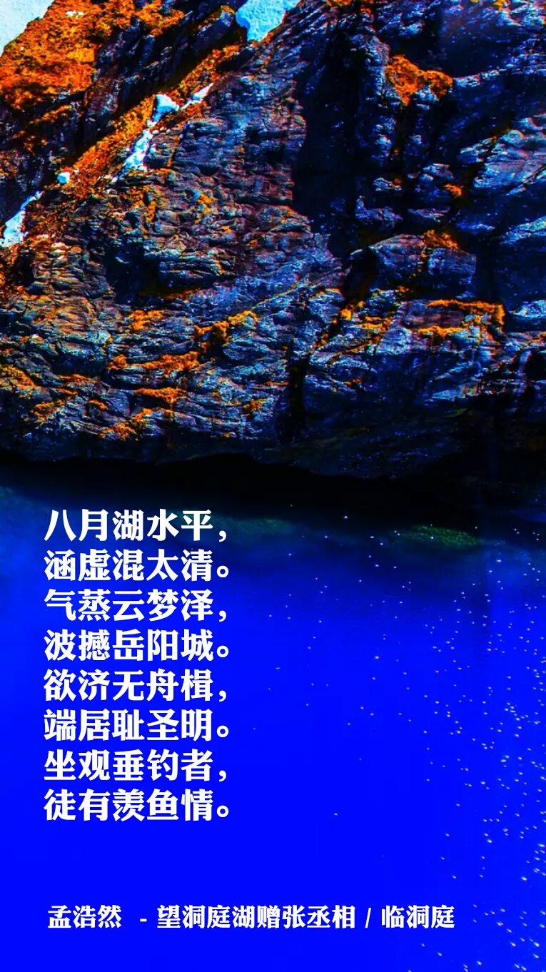 有深意的唯美图片大全带文字