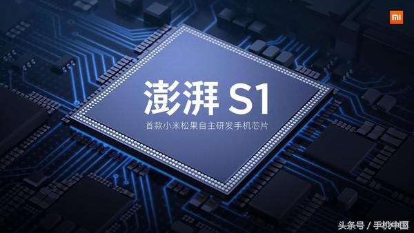 小米6X真机图初次曝出 金属材料版iPhone X？