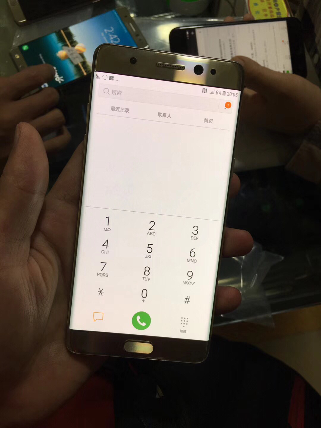 1700的三星note7拆箱