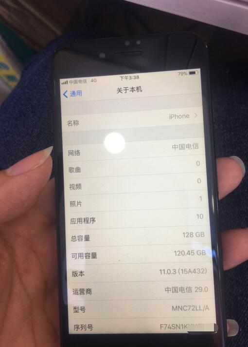 颜值高！两千五下手亮黑iPhone 7 128GB，但要当心应用