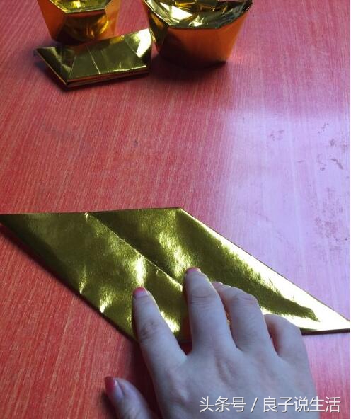 元宝怎么叠最简单图解快速叠大元宝的步骤图片