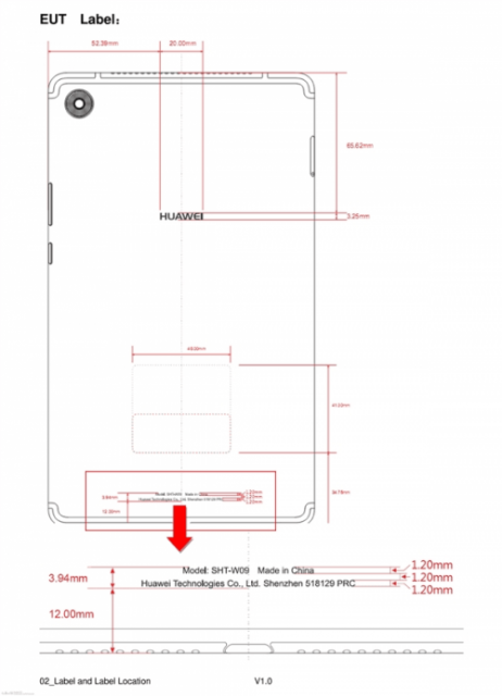 华为公司MediaPad M5曝出：麒麟960 2K屏，下个月公布