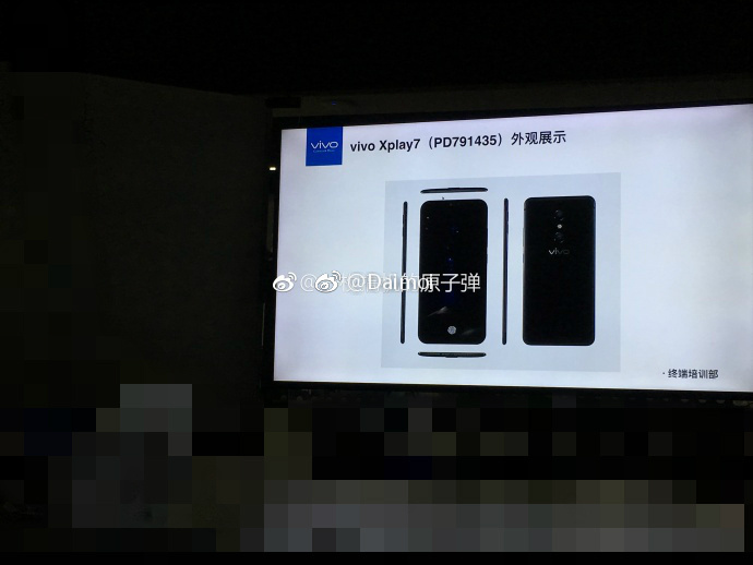 旗舰级榜样！vivo Xplay7曝出：屏内指纹识别 第一家4k高清全面屏手机 10G运行内存