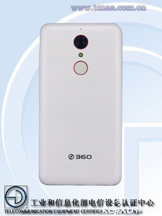 360手机N4确定5月23日公布 主推尽情市场价曝出